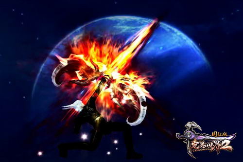 图片: 图1:PK视频比赛.jpg