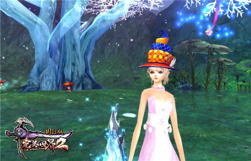 图片: 图3：独有时装.jpg