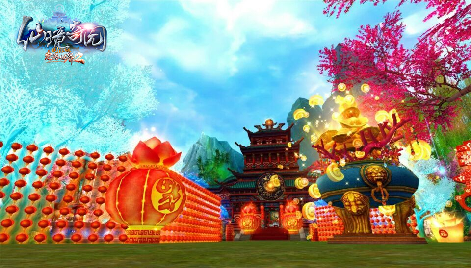 图片: 图1:喜庆贺元宵.jpg