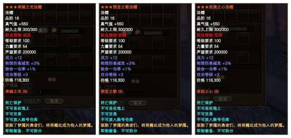 图片: 图1:新新八军头盔.jpg