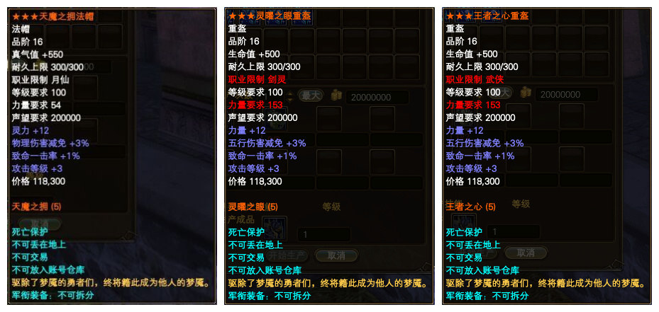 图片: 图4:新新八军头盔.jpg