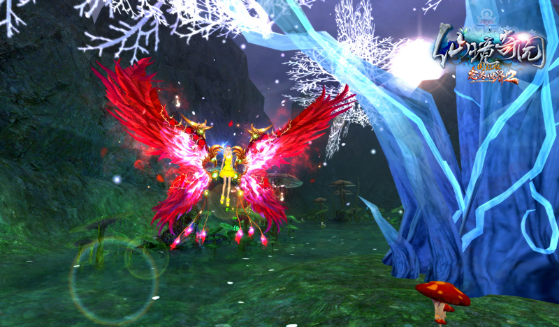 图片: 图5:羽族飞行器.jpg