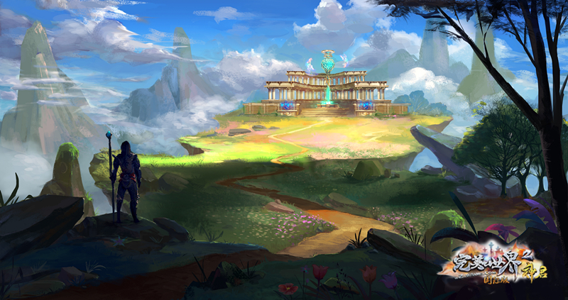 图片: 图6:白帝城生命之井设定图.jpg