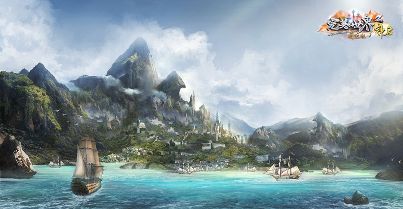 图片: 图3:《完美国际2》白帝城初现.jpg