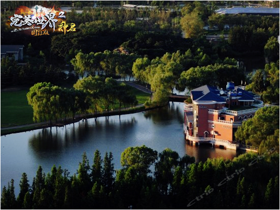 图片: 图1:紫玉山庄户外风景.jpg