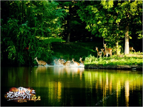 图片: 图2:紫玉山庄自然风光.jpg